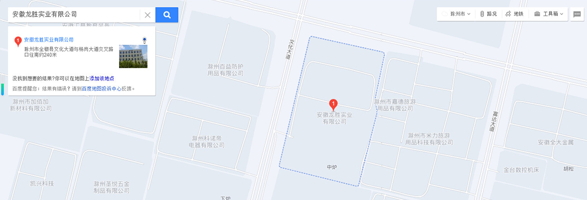 安徽万象城awc777地图