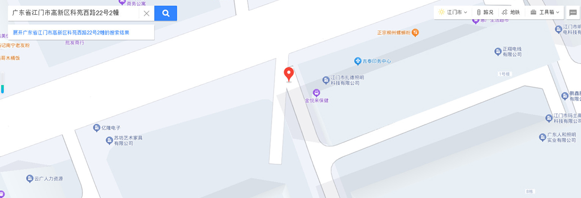 江门万象城awc777地图