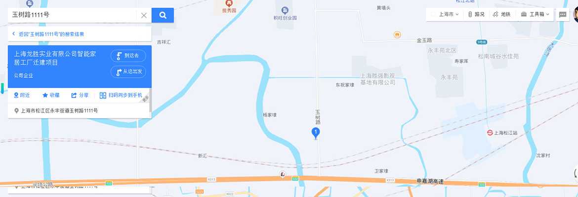 上海万象城awc777地图