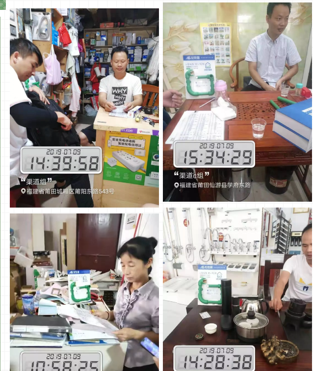 万象城awc777管莆田精兵强将训练营完美落幕，7天市场拓展成功签约百余单