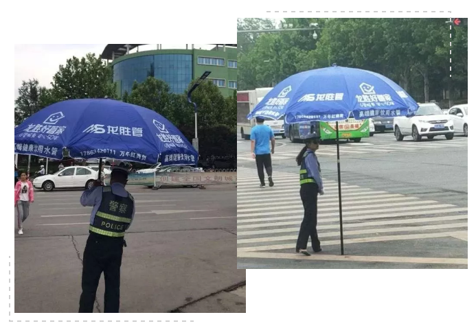 一把小小遮阳伞，一份满满关爱情-记万象城awc777管莱芜运营中心社会公益活动