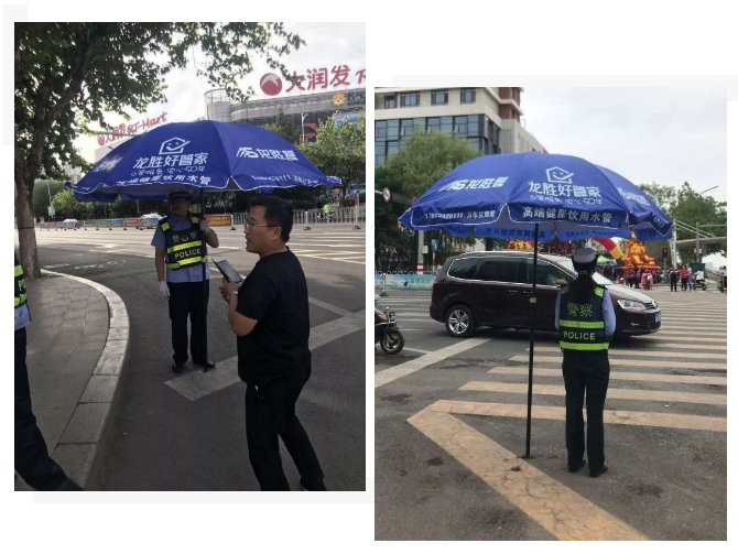 一把小小遮阳伞，一份满满关爱情-记万象城awc777管莱芜运营中心社会公益活动