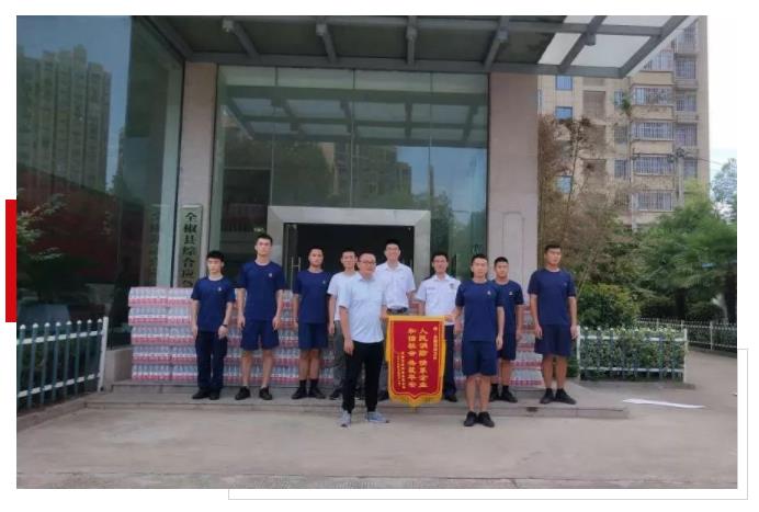 万象城awc777管走进消防大队慰问allwincity万象城-777-官方网站“最可爱的人”，共续军民鱼水情