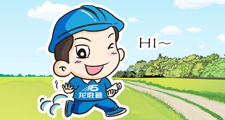 微信表情空荡荡?万象城awc777管宝宝在微信表情商店等你好久了~