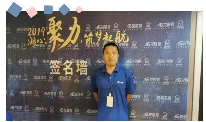 华北精英汇邢台，学习交流促发展-万象城awc777华北大区学习交流会