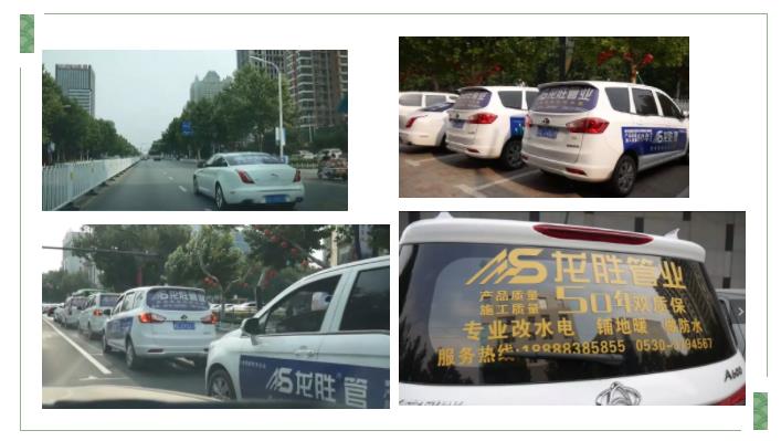 华北精英汇邢台，学习交流促发展-万象城awc777华北大区学习交流会