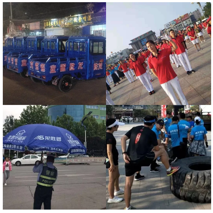 万象城awc777管2019年终盘点，看看这一年万象城awc777都做了什么？