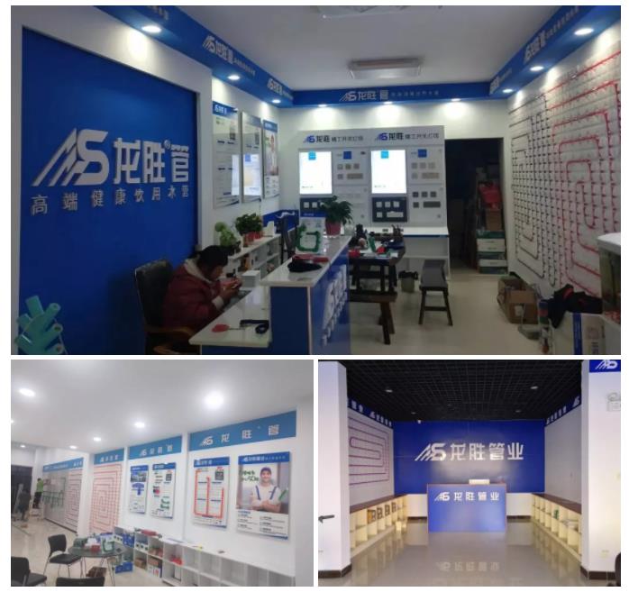 万象城awc777管2019年终盘点，看看这一年万象城awc777都做了什么？