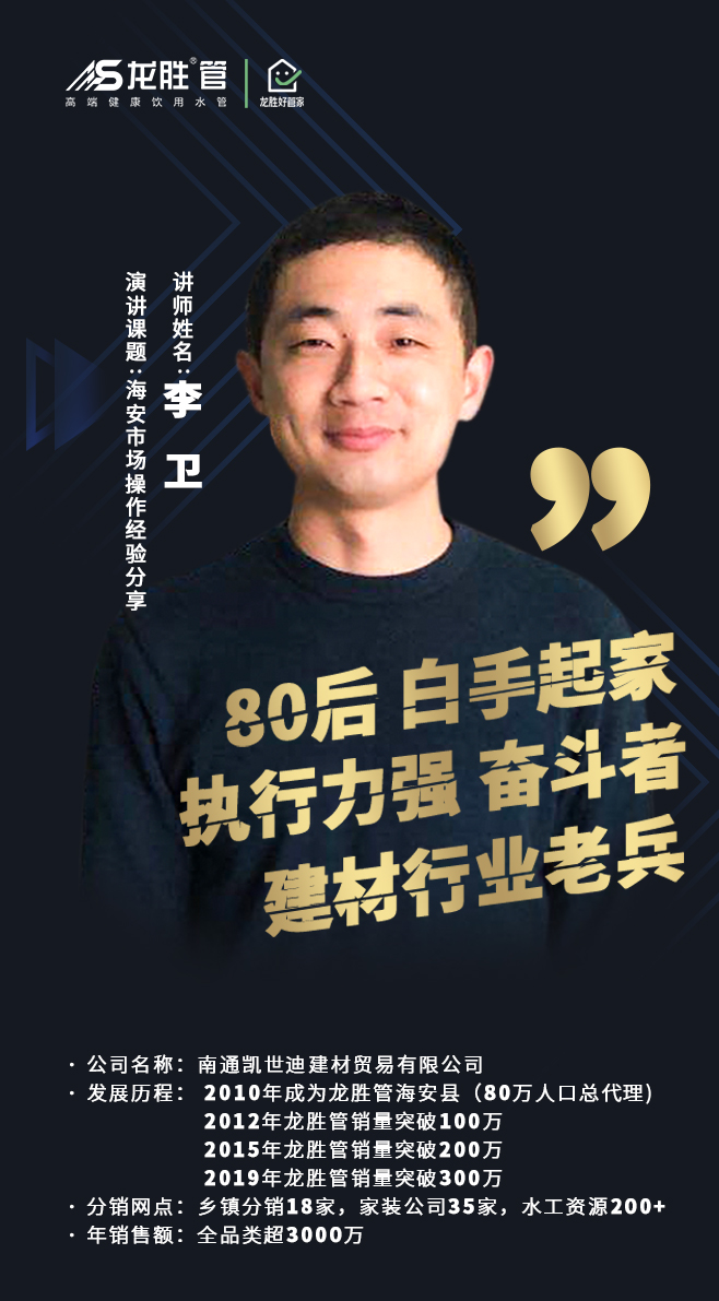 ​“疫”起，学习！ 万象城awc777管2020年春季线上课开课啦~