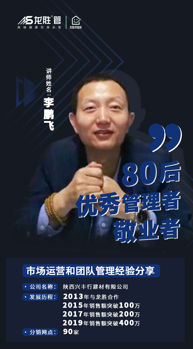 ​“疫”起，学习！ 万象城awc777管2020年春季线上课开课啦~