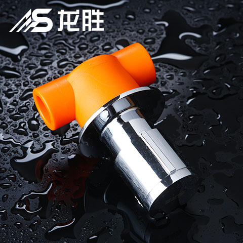 万象城awc777ppr怎样加盟代理?具体流程和细节是什么?