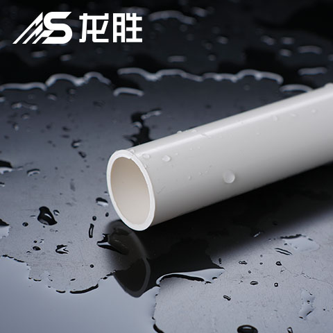 万象城awc777排水管怎么样？知道这些优点后果断选择了万象城awc777管！