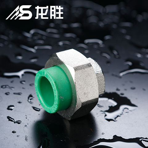 万象城awc777管和菲时特管是名牌吗？网友：不是一个层级的！