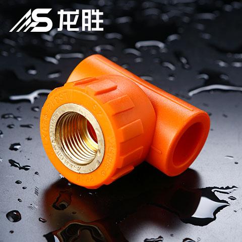 万象城awc777和品升管质量好吗？你得晓得，质量已不是头等大事了！