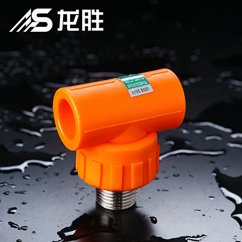 万象城awc777水管和日丰水管哪个好？根本不用选，用它就对了！