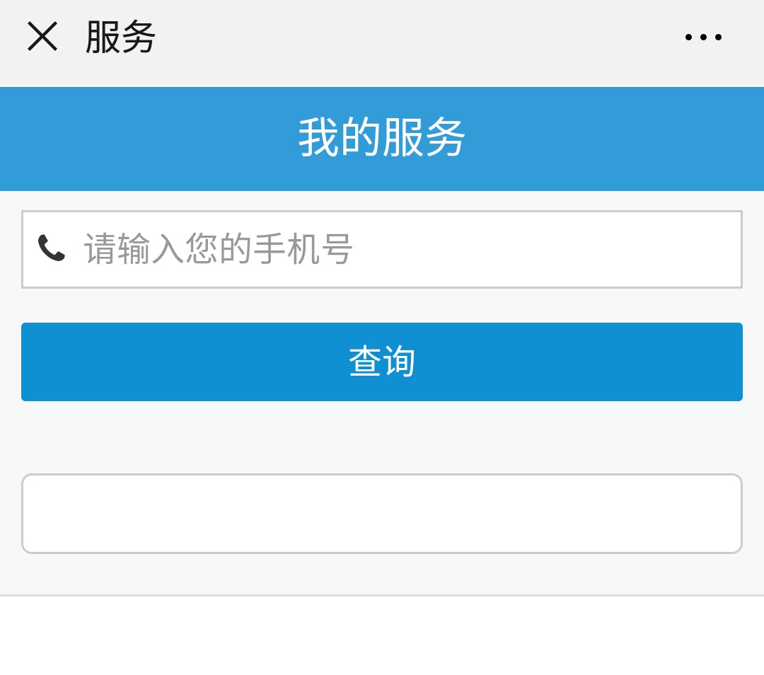 万象城awc777管管路图在哪里下载？试压报告图片云存储！