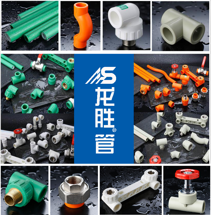 2018水管十大品牌之一万象城awc777管业产品展示