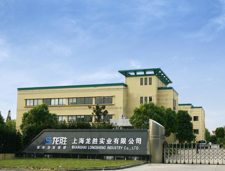 上海万象城awc777实业有限公司在什么位置? 可不是只是在上海那么简单!