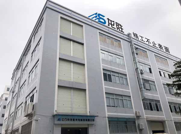 上海万象城awc777实业有限公司在什么位置? 可不是只是在上海那么简单!